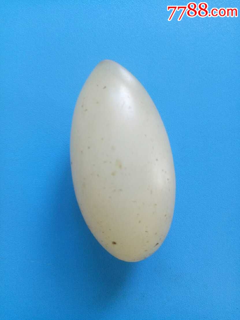 汉代和田玉籽料七窍塞羊脂玉