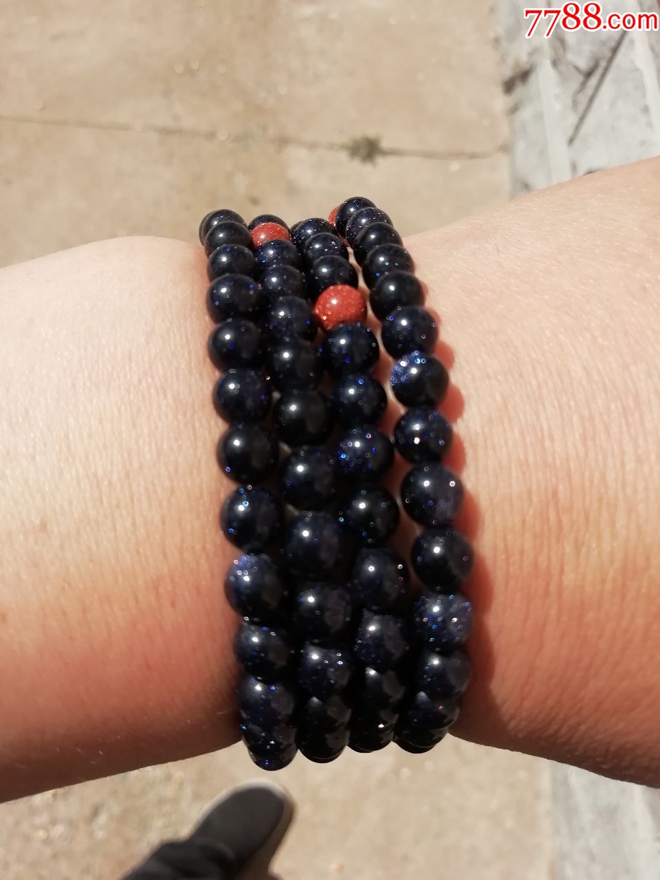 蓝砂石手串