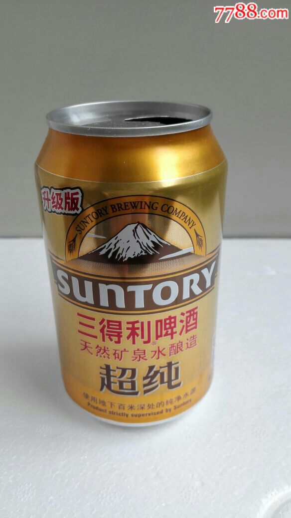 三得利超纯(升级版)330毫升