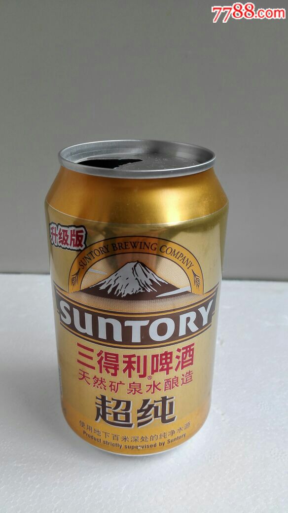 三得利超纯(升级版)330毫升