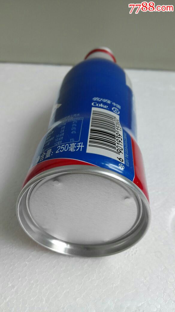 世界杯限量瓶250毫升