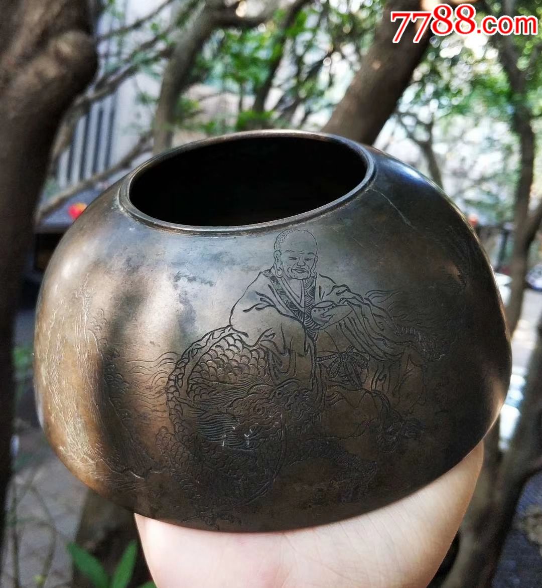 清代铜水盂_价格8900元_第1张_7788收藏__收藏热线