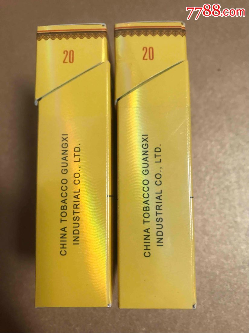 真龙-锦绣东方一对