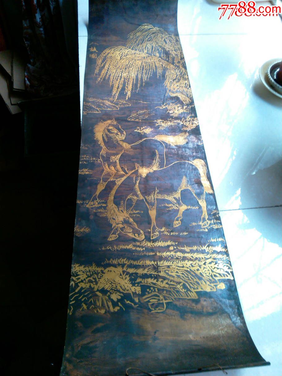 一套珍稀烫金铜皮画(八马图)