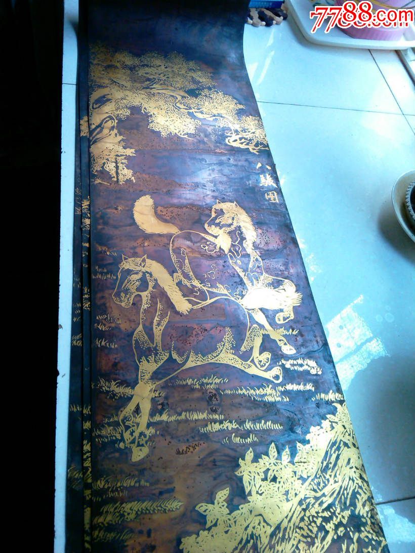 一套珍稀烫金铜皮画(八马图)