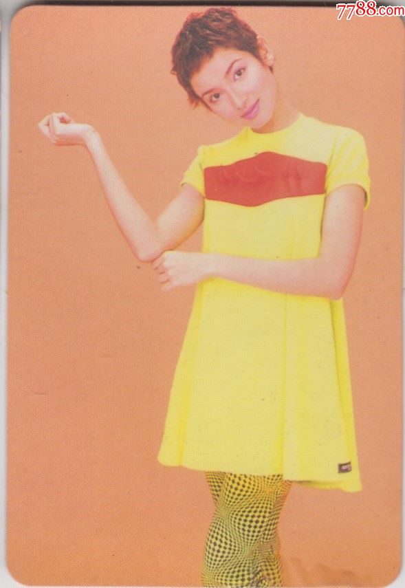 香港影视明星郑雪儿yes卡背面天蝎座181