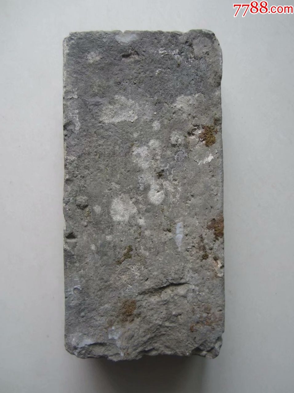 光绪十三年陶邑城老城砖(今山东省菏泽市定陶)-古砖/画像砖-7788烟标