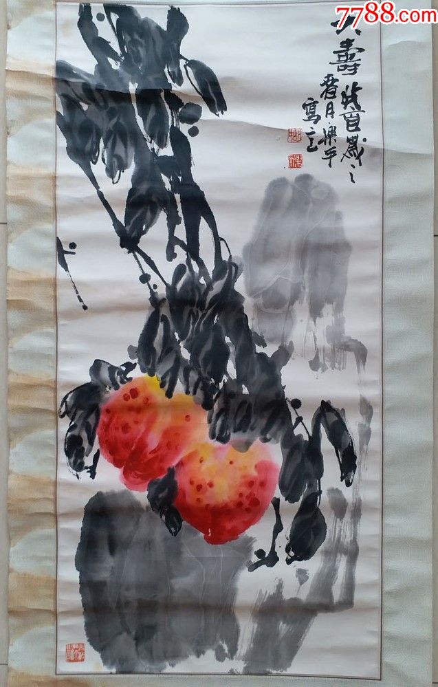 齐派传人,曾任北京大学对外教育学院教授胡乐平"大寿-桃"国画