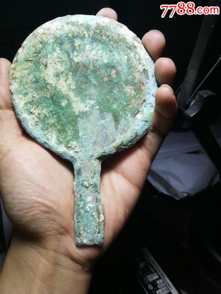 宋代手柄镜,铜镜_第1张_7788铜镜收藏