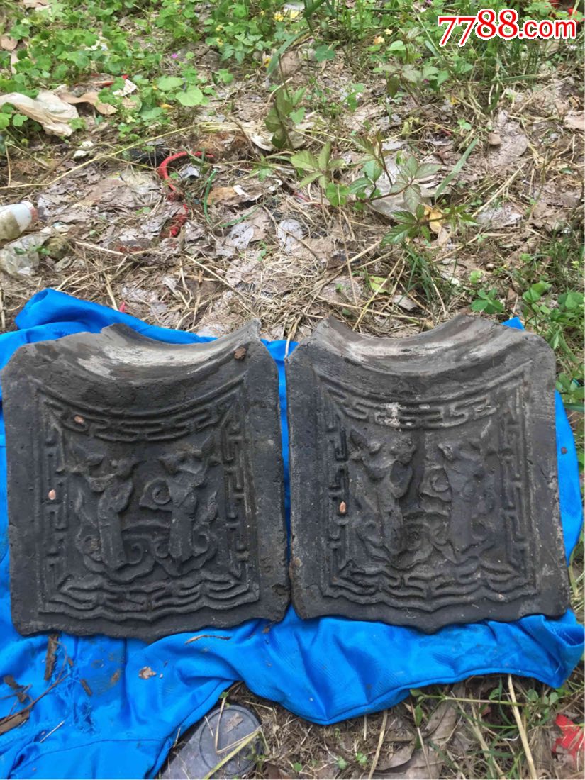 清代人物纹大瓦2张