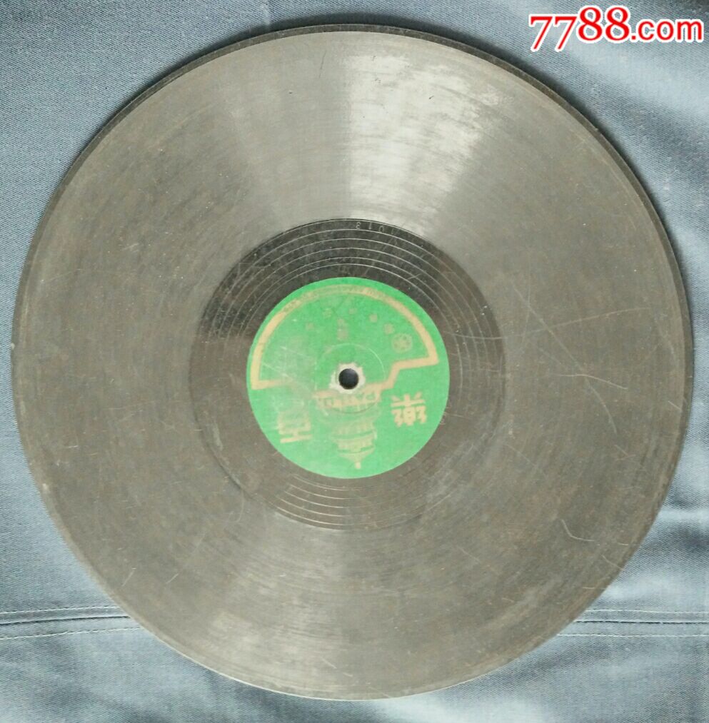 民国时期老唱片—爱莲君