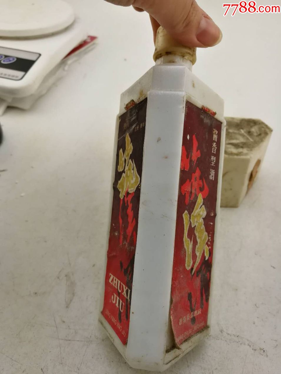 筑溪酒版125ml