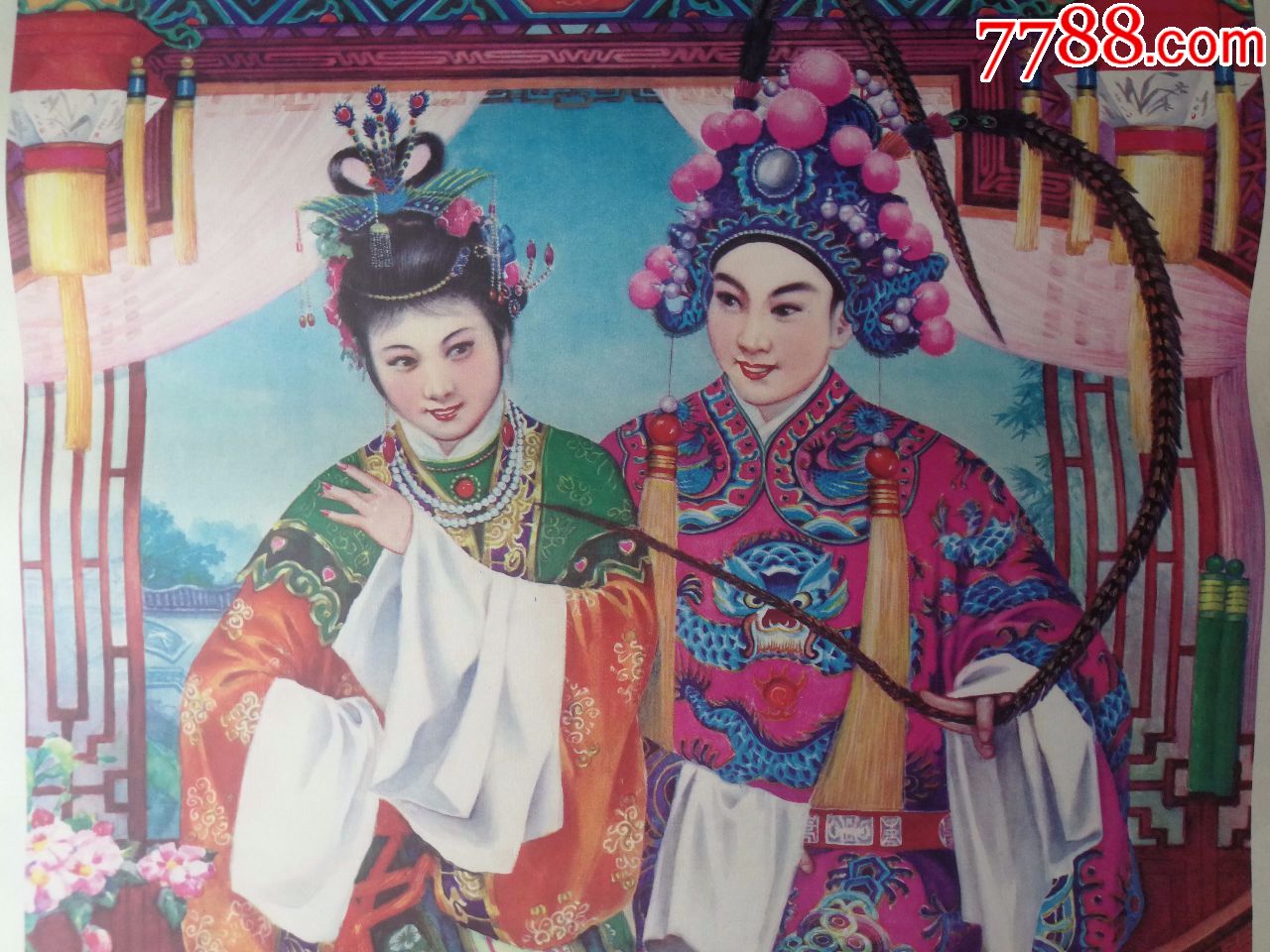 吕布戏貂蝉(柔情版),年画/宣传画_第2张_7788宣传画收藏