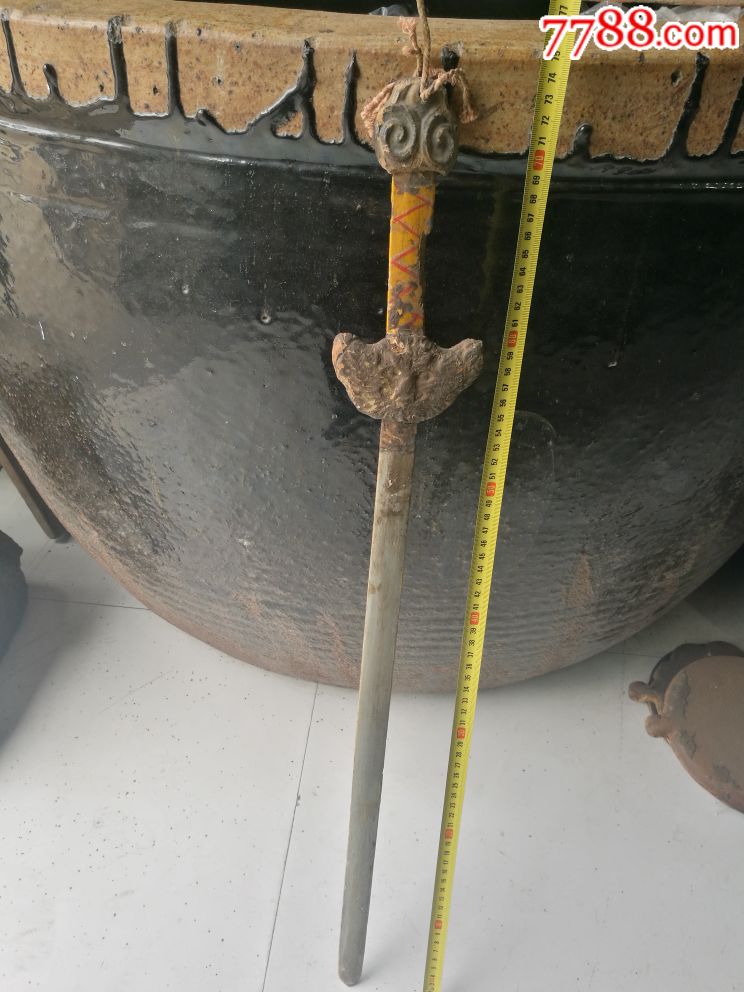 道教法器,道士竹剑,**宝剑,法师剑_其他宗教藏品_晋中古道【7788收藏】