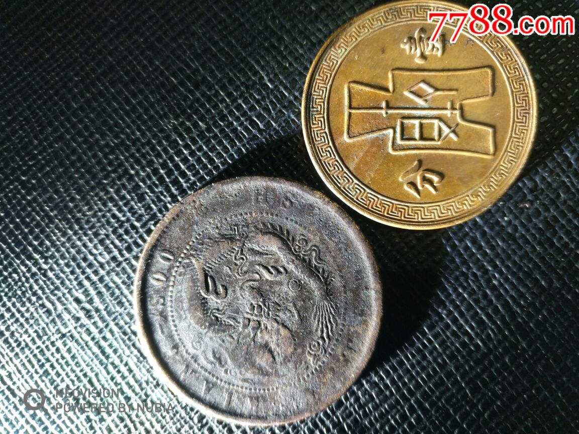  !doctype html>  html lang="en