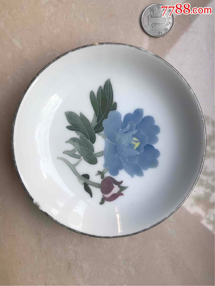 文革醴陵釉下彩花卉盘子