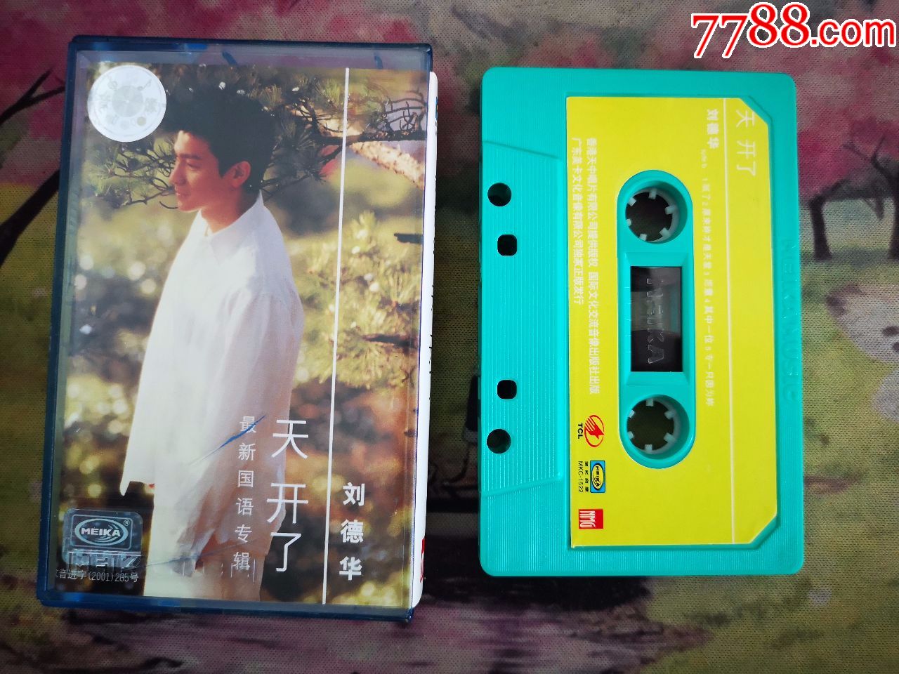 【刘德华】【天开了】【美卡音像】【mkc-1522】【磁带】