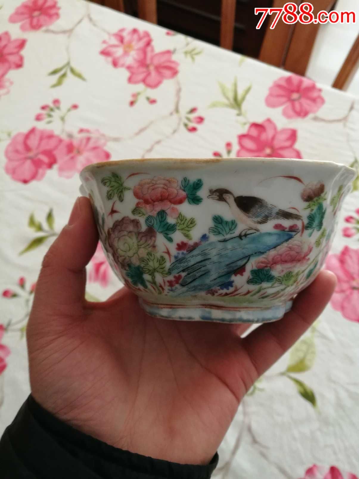 清 同治時代 粉彩花卉紋碗 歴史唐物 琺瑯彩 伝世品焼物 ウブ品 WWTT003 清 同治時代 粉彩花卉紋碗 歴史唐物 琺瑯彩 伝世品焼物 ウブ品