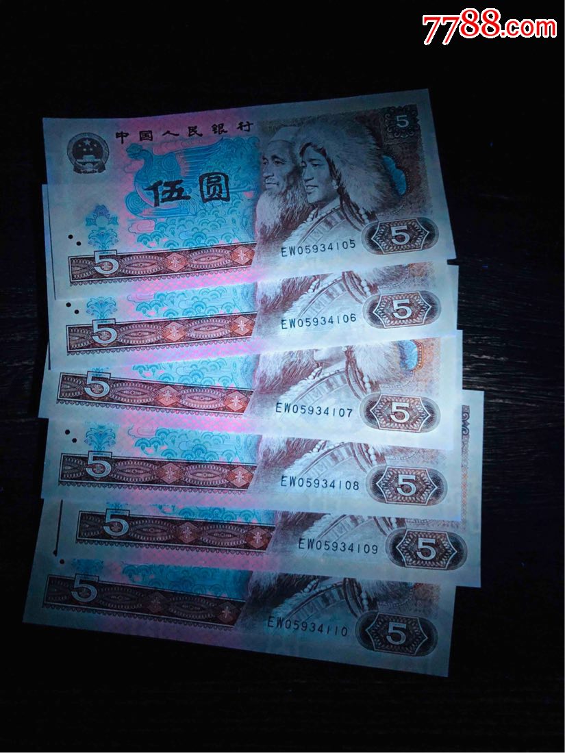 805ew红霞鹤影6连号