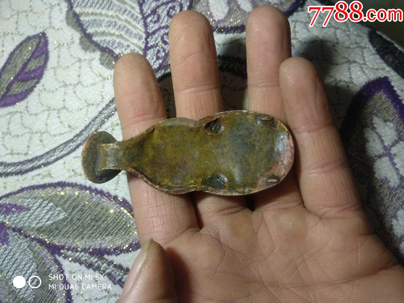 宋代铜鎏金如意代钩宝石代钩鎏金如意