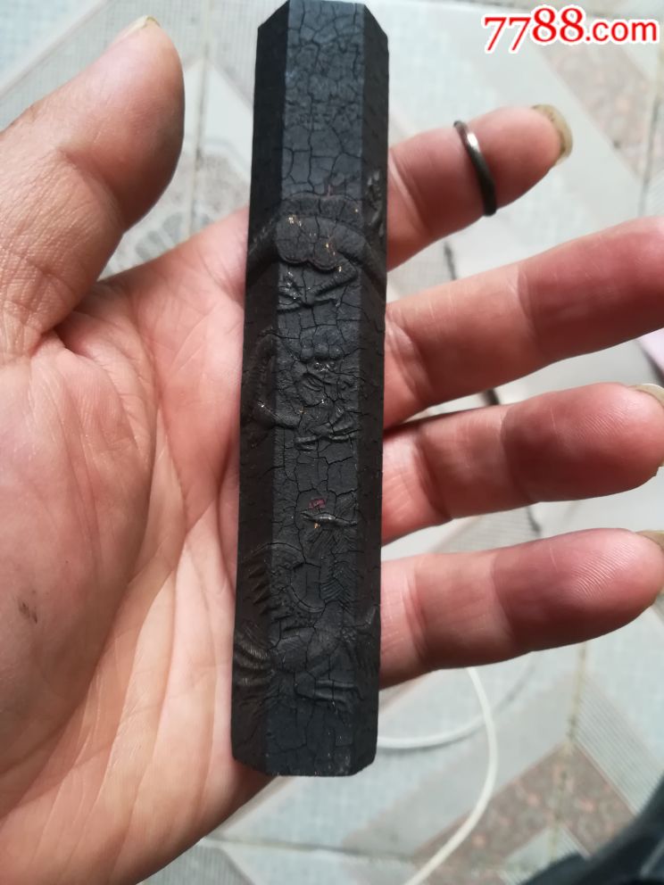 漂亮清代一得阁龙翔凤舞,描金龙凤墨条-徽墨/墨锭-7788发报机