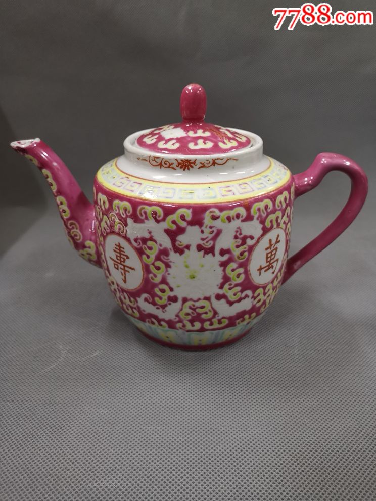 建国瓷万寿无疆壶高155厘米宽215厘米全品