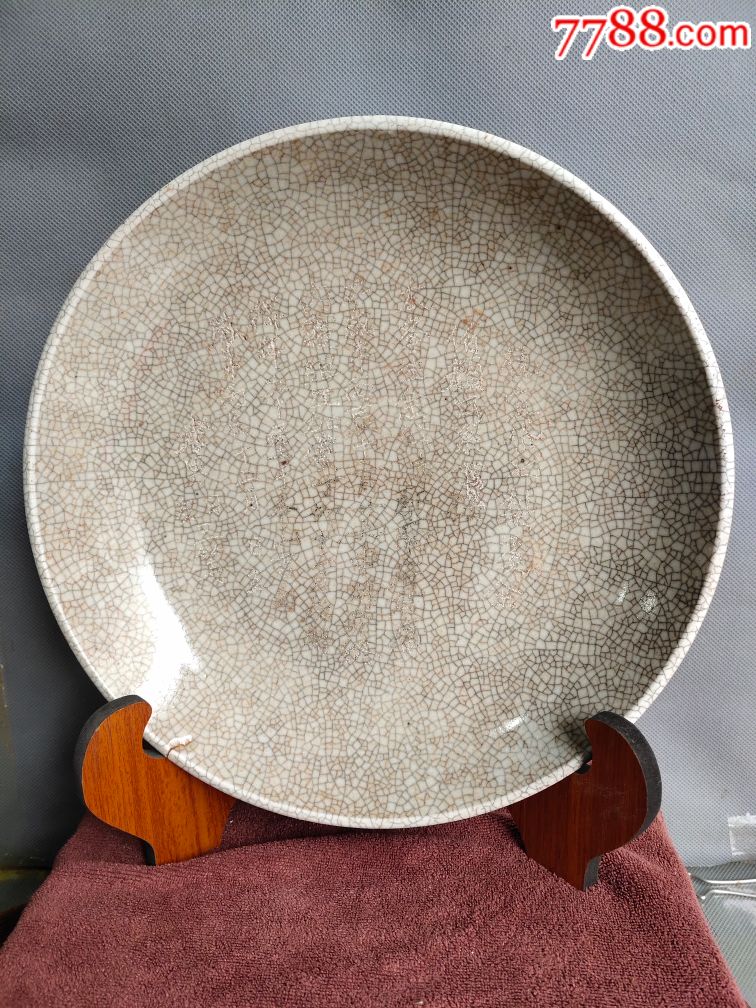 清代哥釉七星大盘