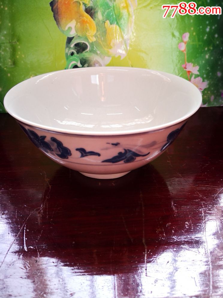 湖南石湾窑青花大碗