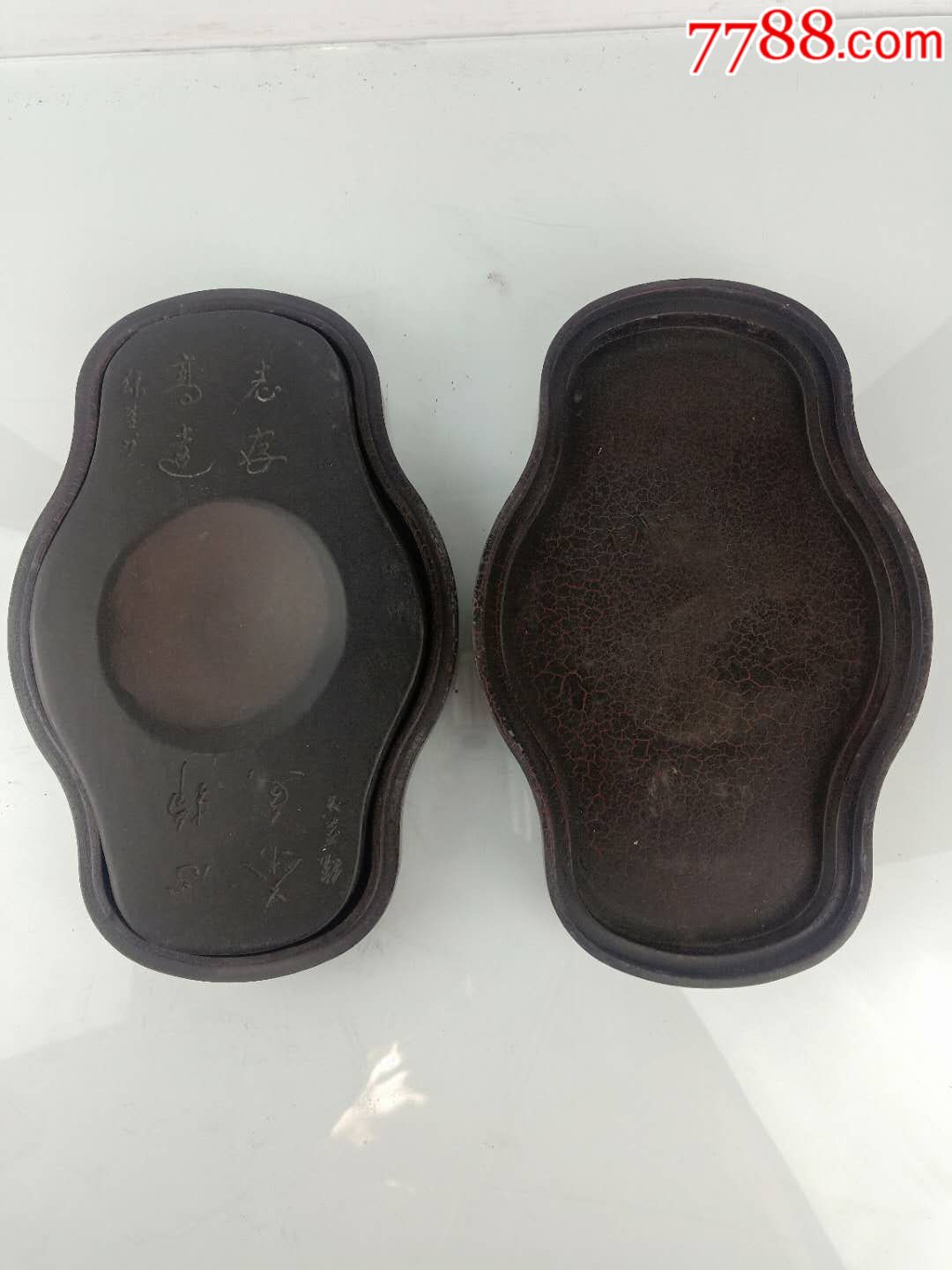 天兴元年冯延登提字老砚台一套,做工精细,皮壳老辣,砚台石质细腻,保存