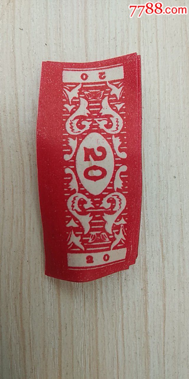 通用烟签200一捆