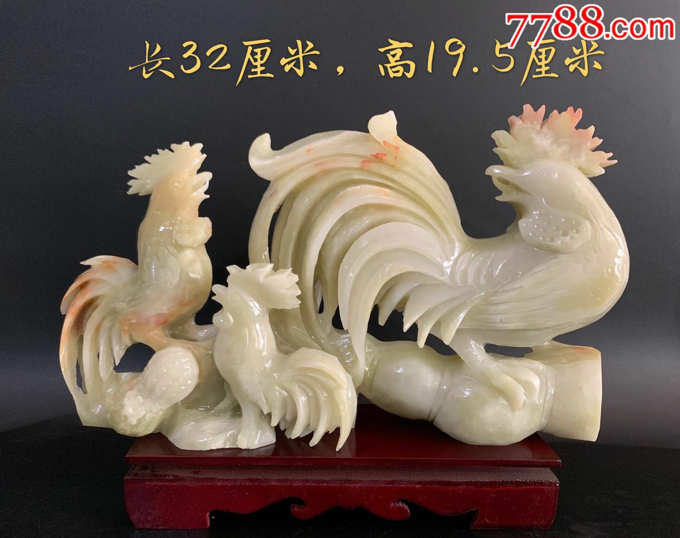 《大吉大利》玉石摆件,雕刻精致,沁心自然