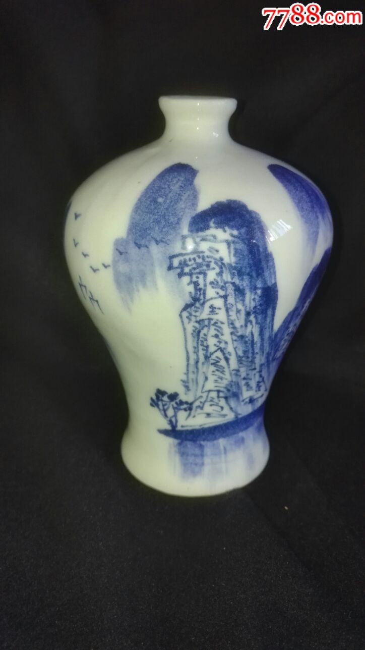桂林三花酒手绘青花山水图梅瓶酒瓶