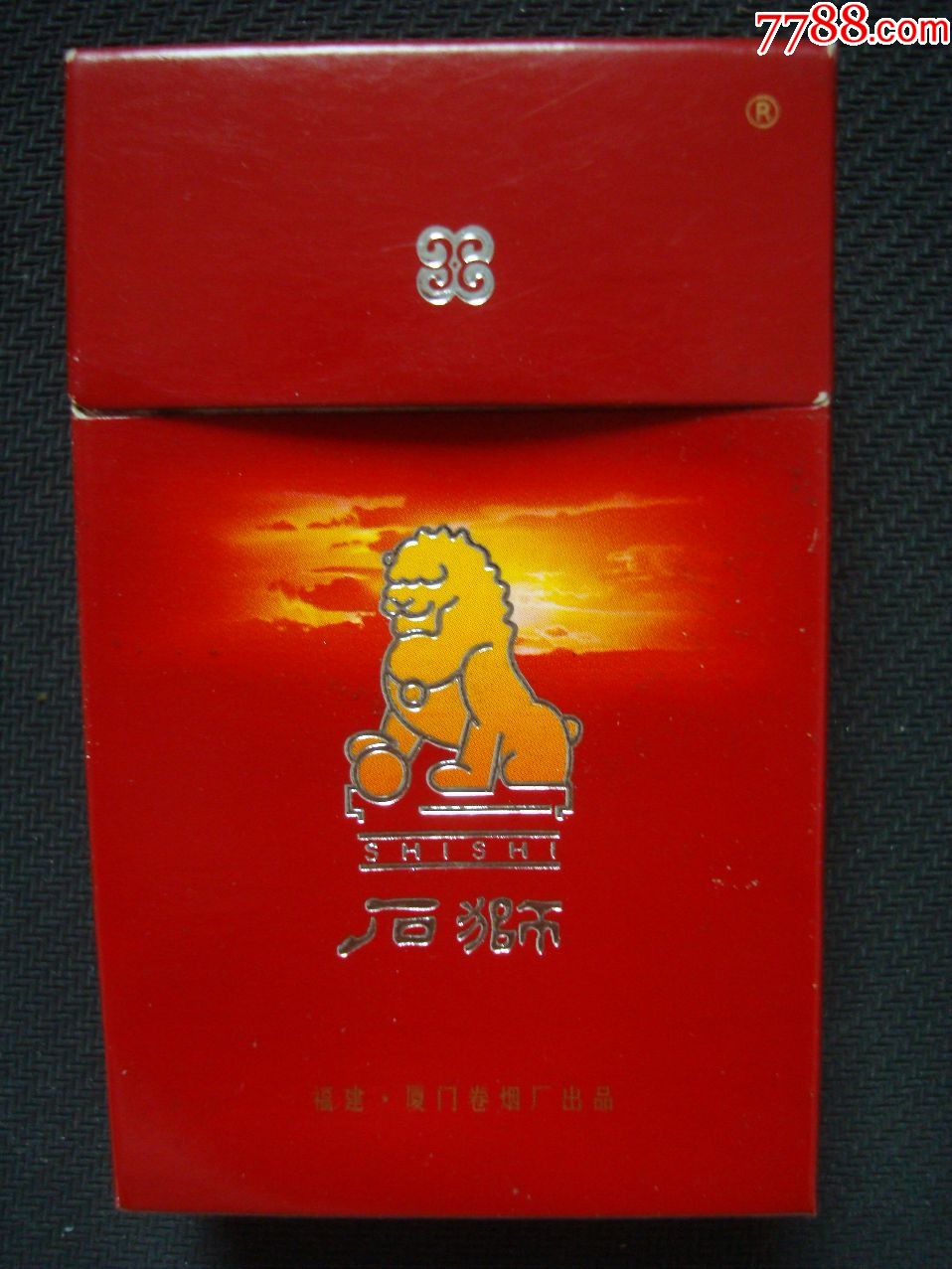 石狮平安香烟图片