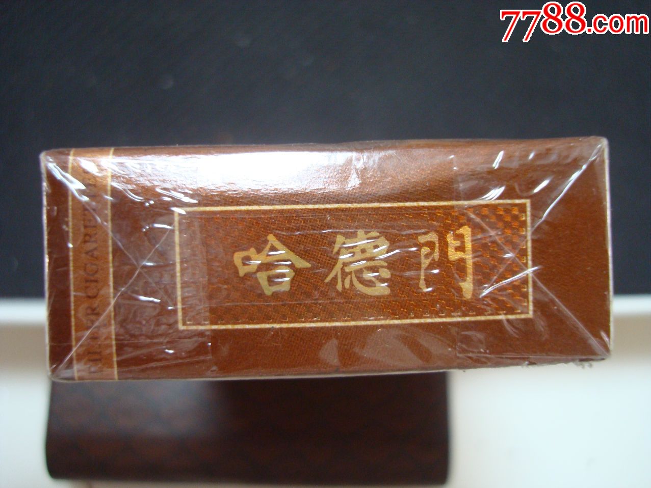 哈德门――醇香·1923