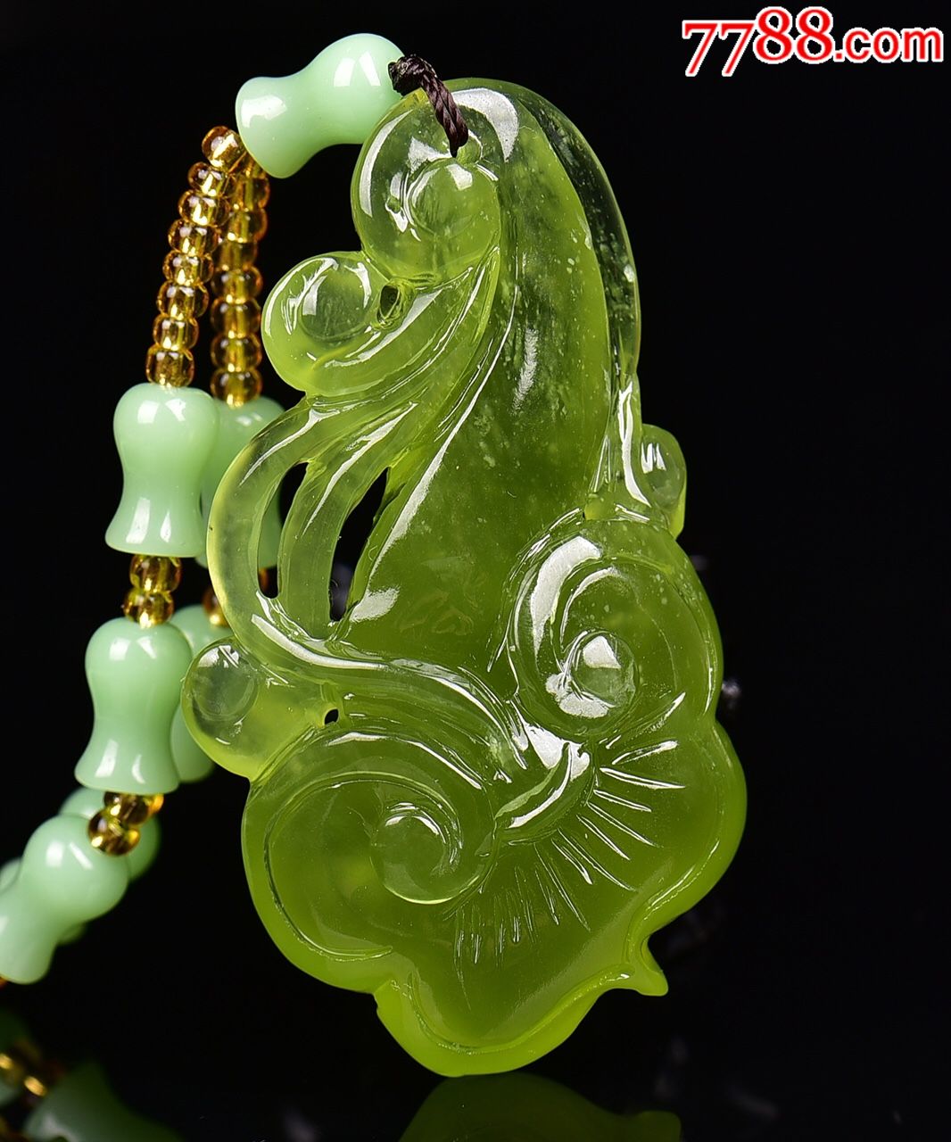 【特惠】天然岫玉花玉手工精雕玉如意【吉祥如意】