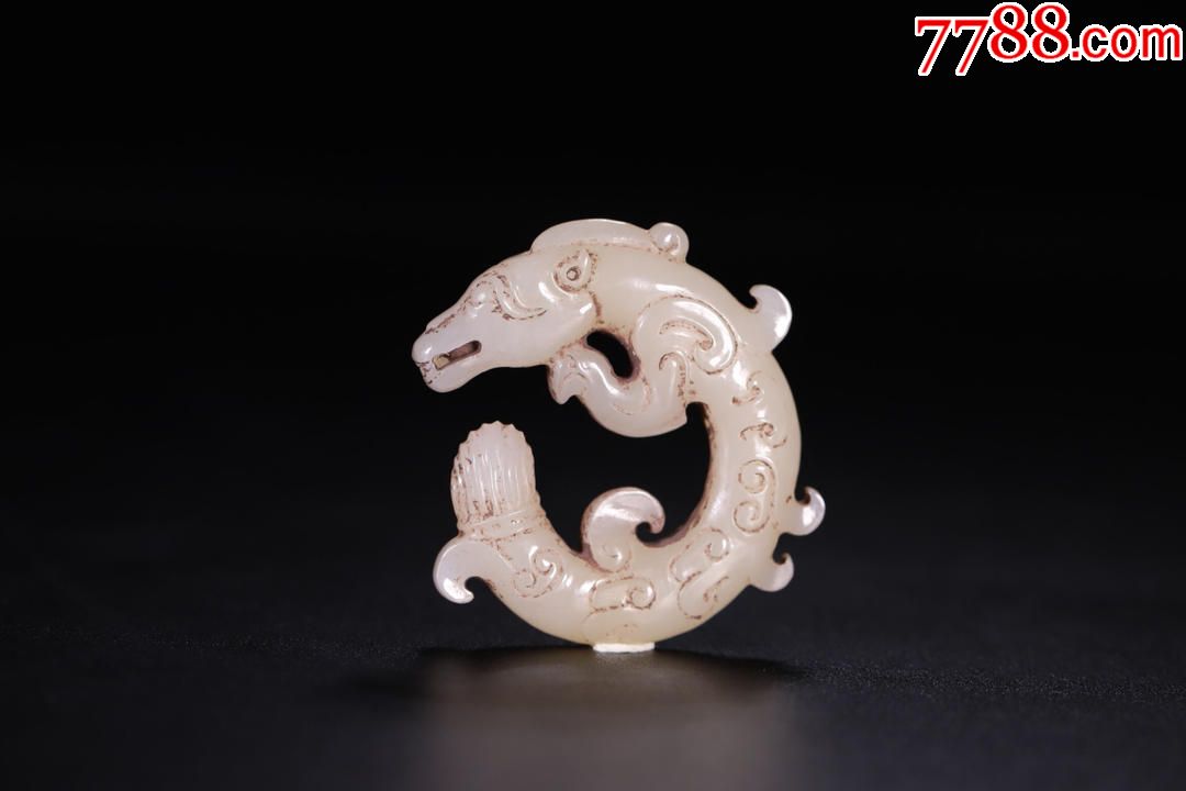 清和田玉龙纹玦