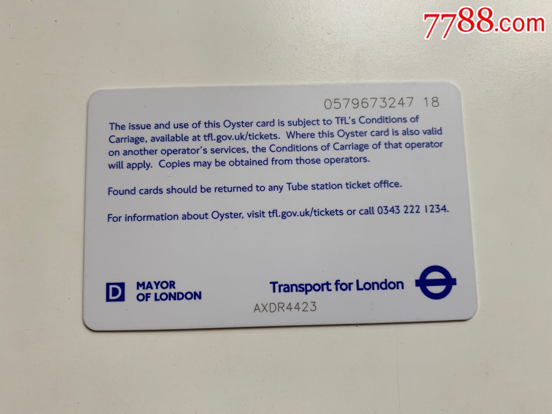 0000元【卡德收藏社】_第2张_7788收藏__收藏热线