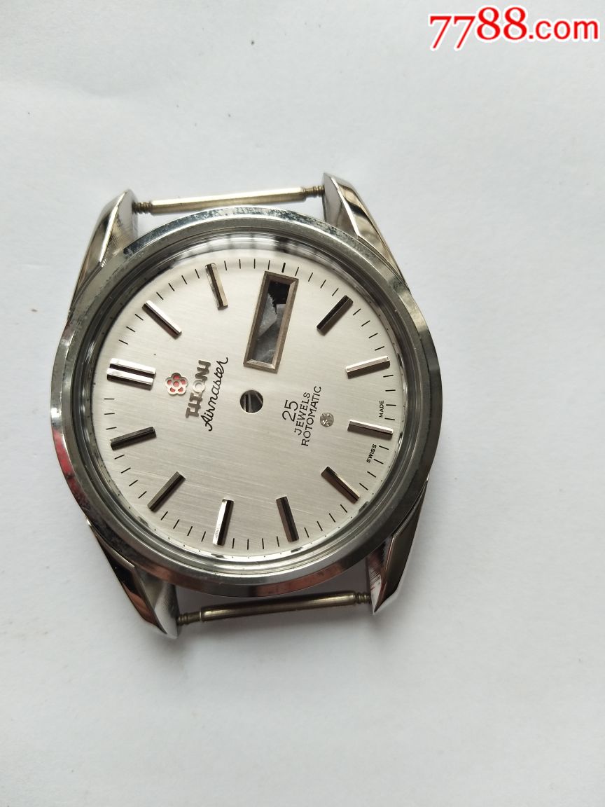 梅花男式双历表壳