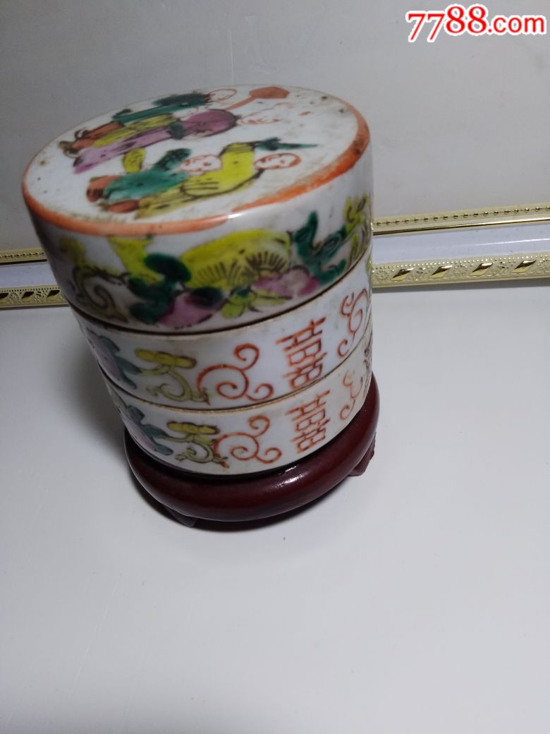 清代粉彩瓷粉盒胭脂盒包老