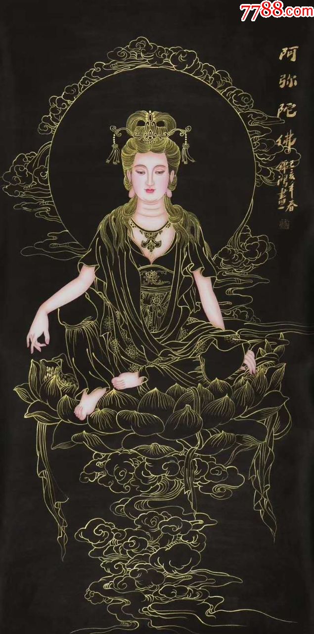 李锦鸿四尺工笔金线观音01