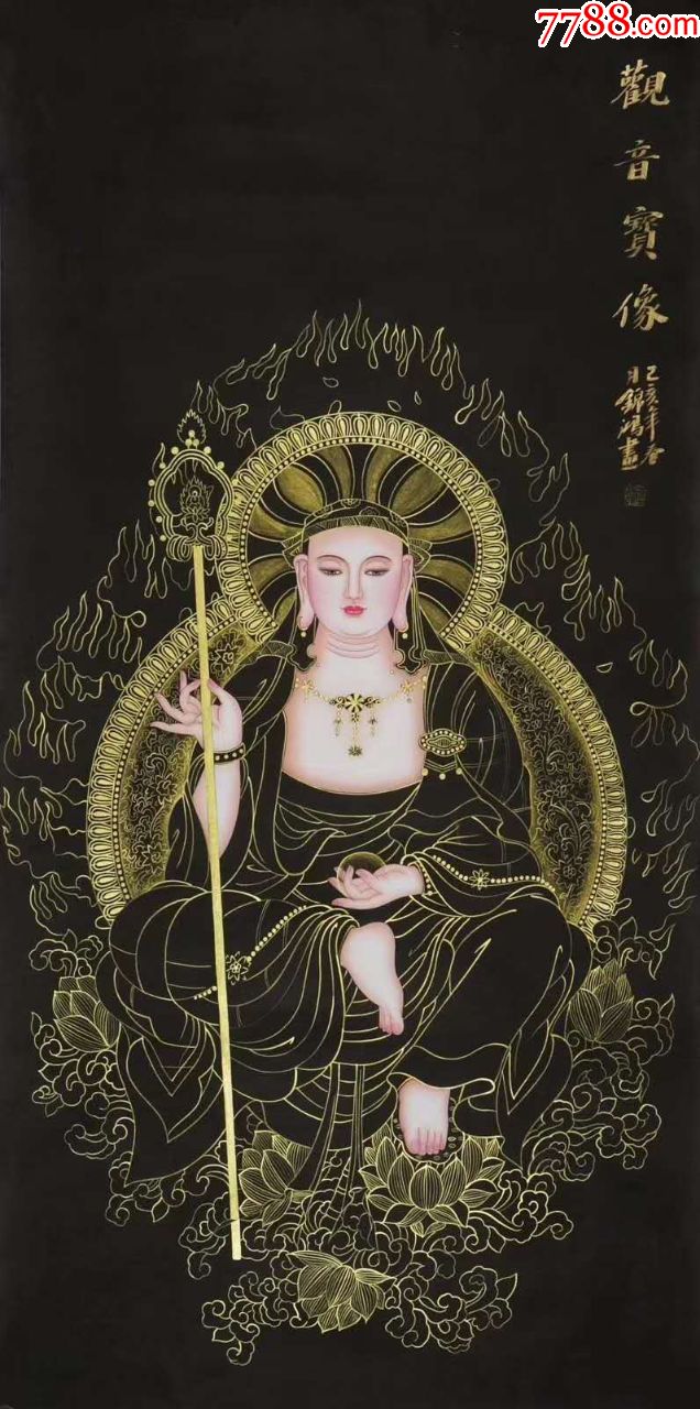 李锦鸿画家图片