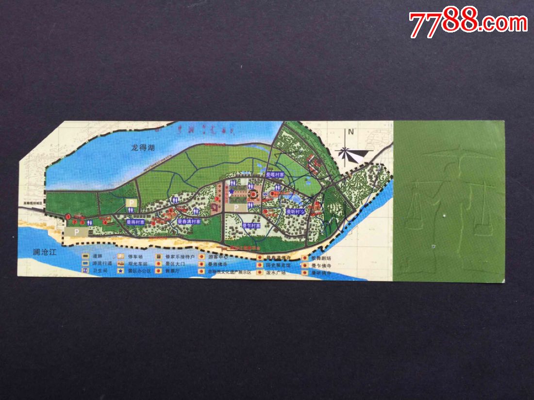 景洪民族风情园门票图片
