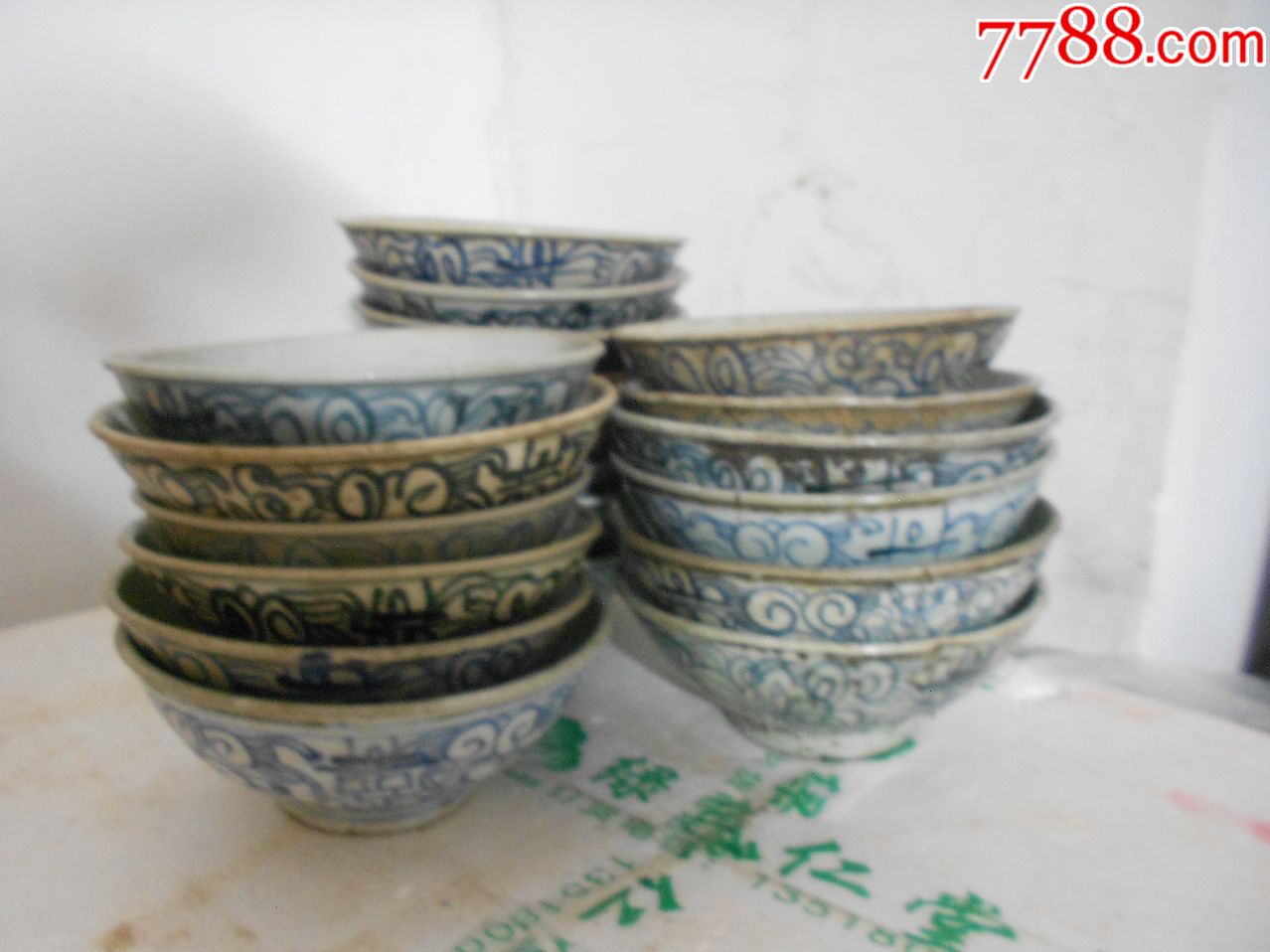 晚晴民国青花喜字碗次品【10个】-价格:80元-se65895671-青花瓷-零售-7788收藏__收藏热线