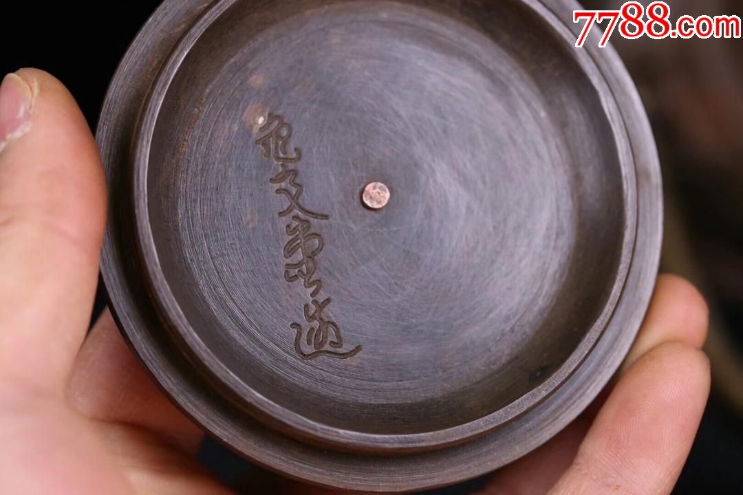 日本回流晚清,龟文堂造铁壶龙纹铁壶