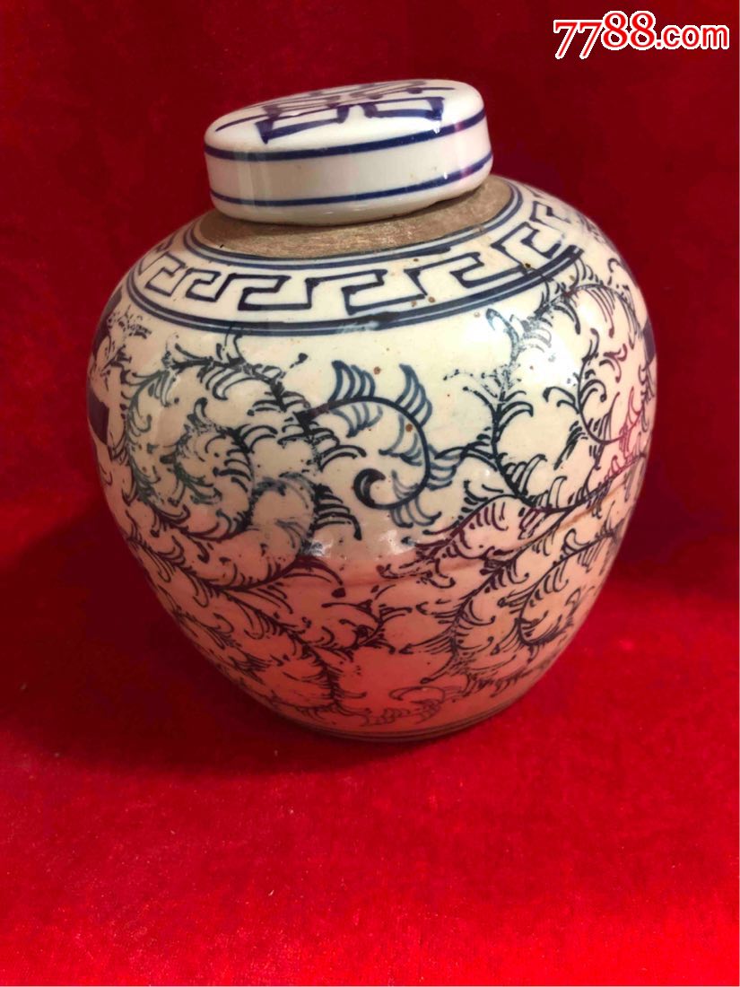 民国时期的青花带盖喜子罐