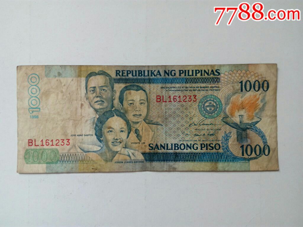 菲律宾1000元图片大全图片