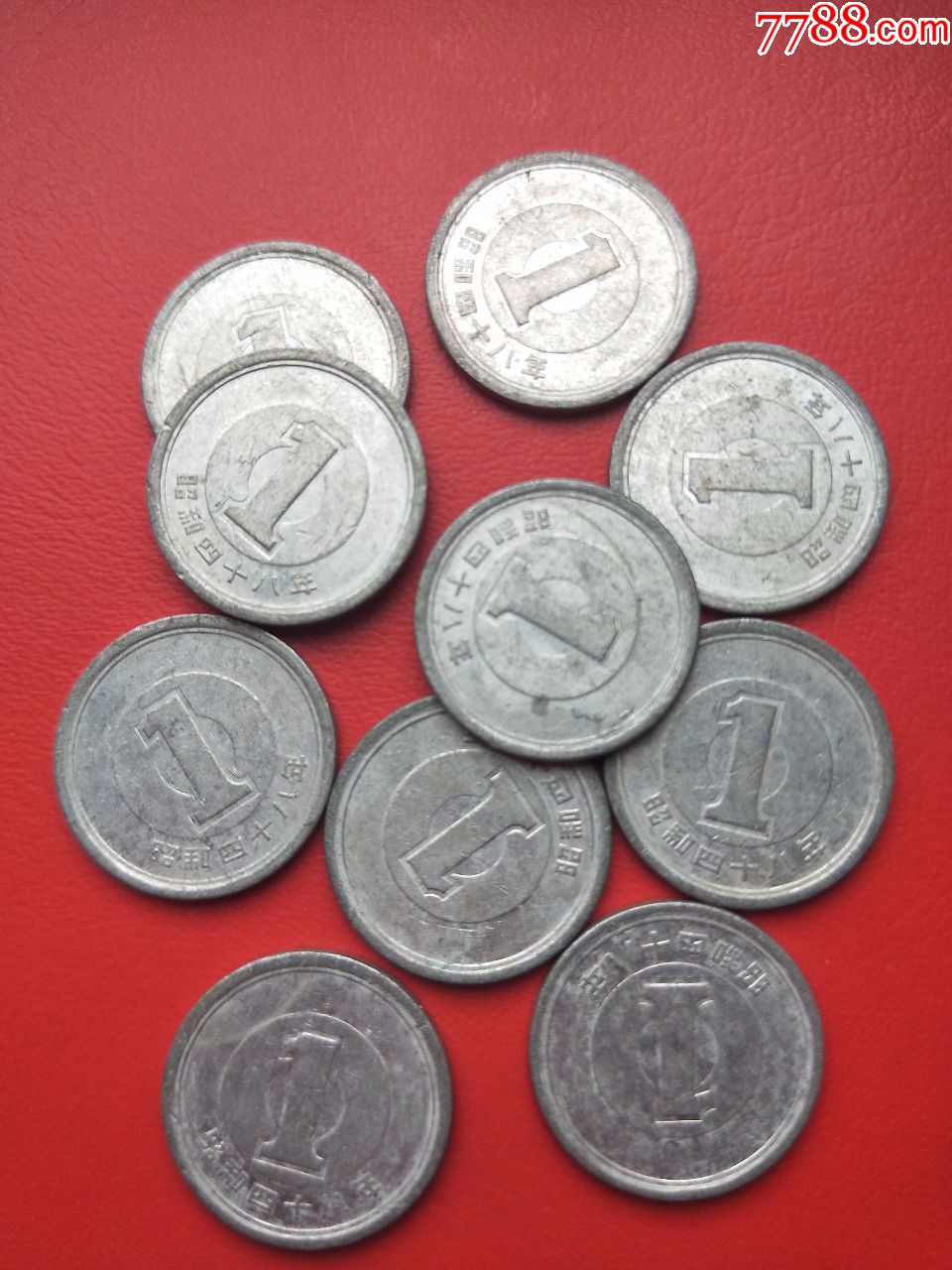 日本币超市(49)昭和四十八年1日元(1丹)