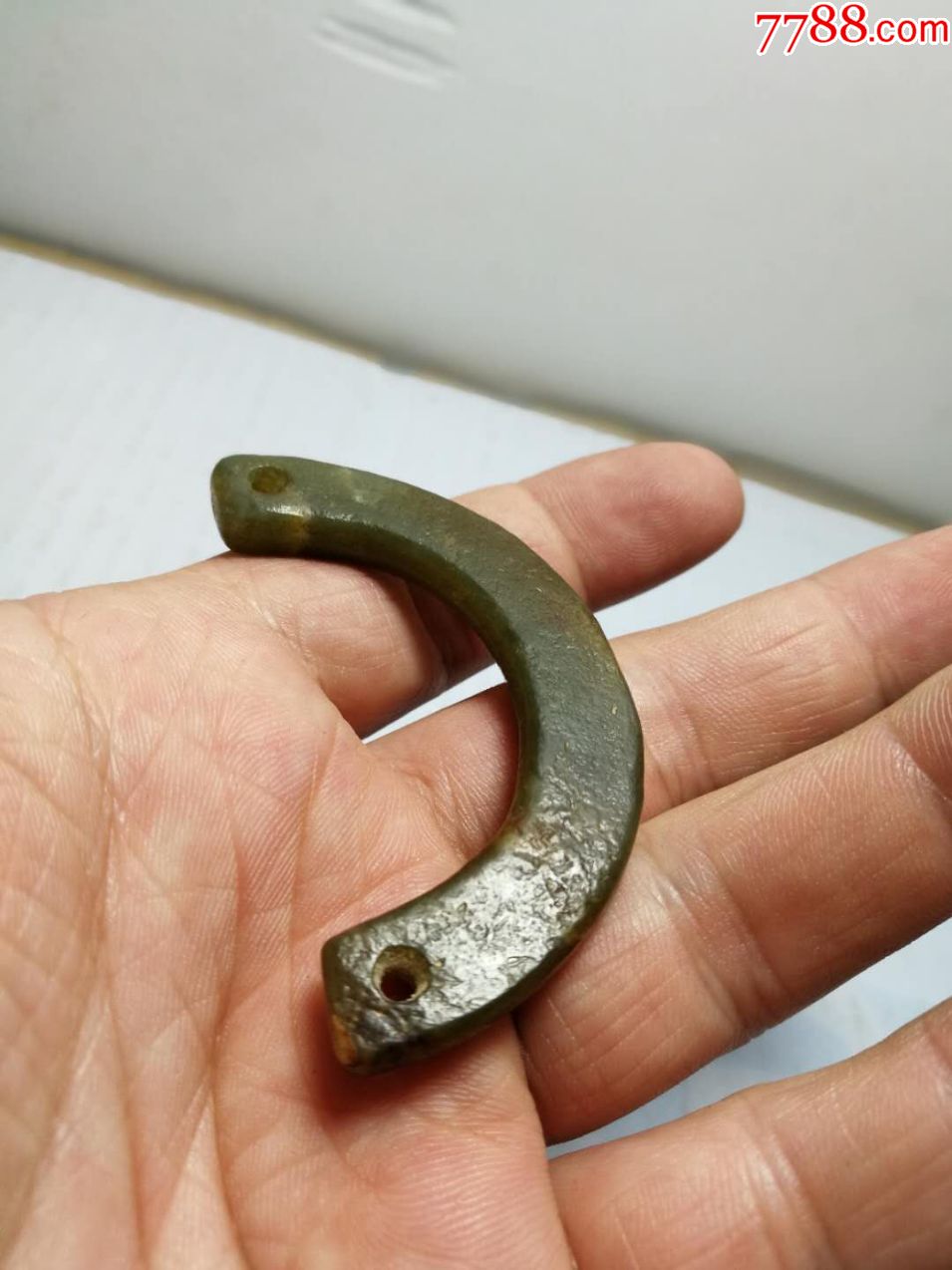 以前收到的红山文化玉璜