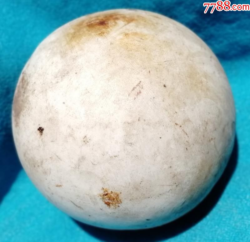 代邢窑邢瓷马球直径7.9公分罕见的古代体育器材实物