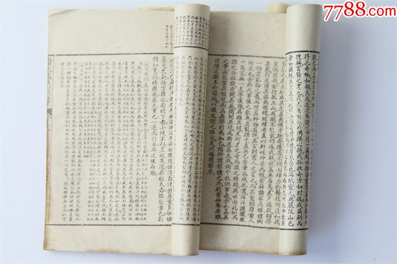 古书籍手抄本线装书古书老书旧书老医书温热经纬5本-古籍/善本-7788旧书网